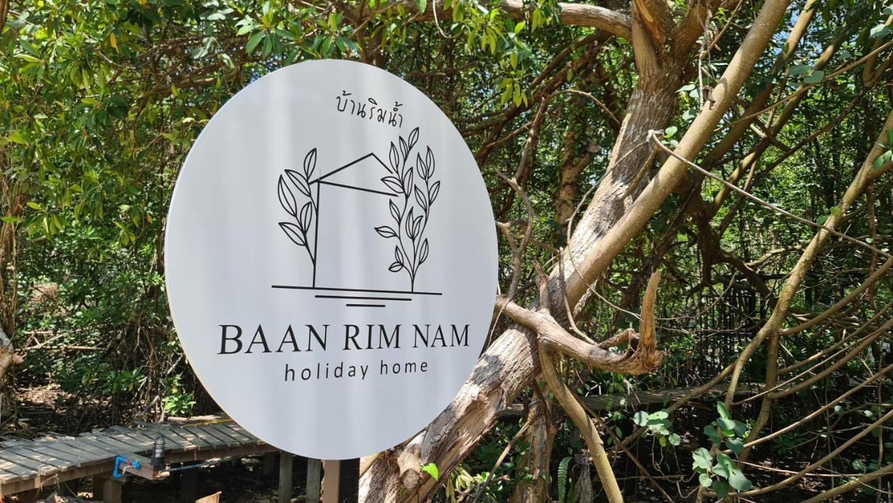 Baan Rim Nam Hotell Koh Chang Exteriör bild